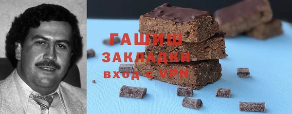 MDMA Нягань