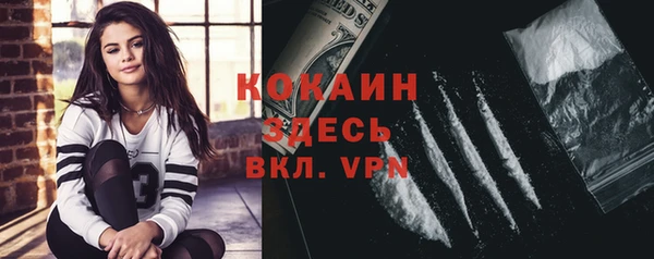 MDMA Нягань