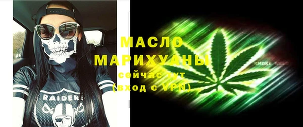 твердый Навашино