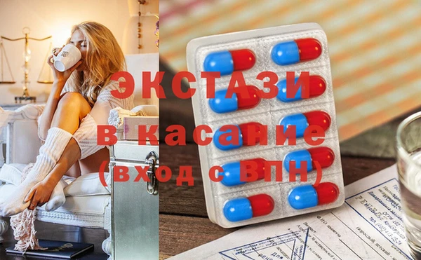 кокаин перу Бикин