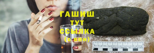 spice Няндома