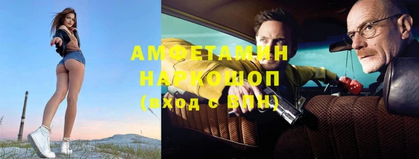 MDMA Нягань