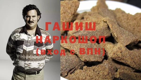MDMA Нягань