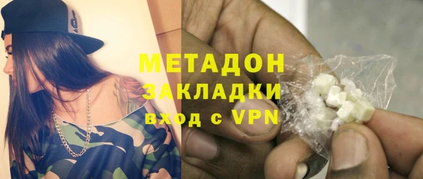МДМА Остров