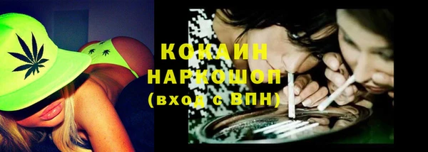 МДМА Остров