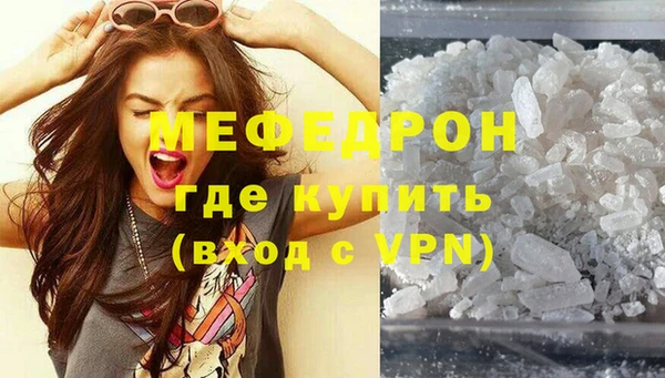 МДМА Остров