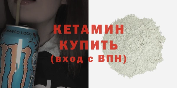 spice Няндома