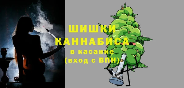 MDMA Нягань