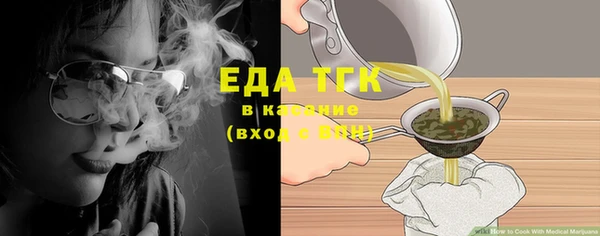MDMA Нягань