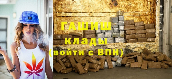 МДМА Остров
