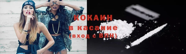 мдпв Нязепетровск