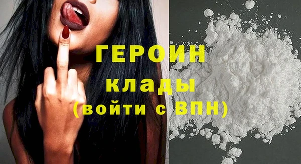 MDMA Нягань