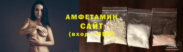 мдпв Нязепетровск