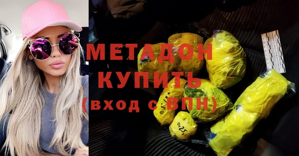 spice Няндома