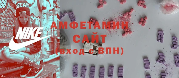 spice Няндома