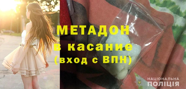 мдпв Нязепетровск