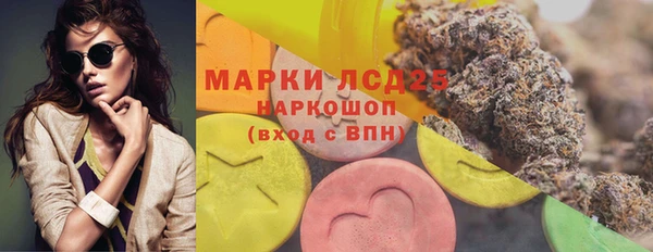 МДМА Остров
