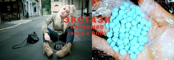 spice Няндома