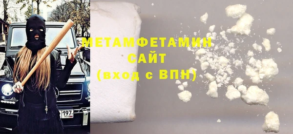 мдпв Нязепетровск