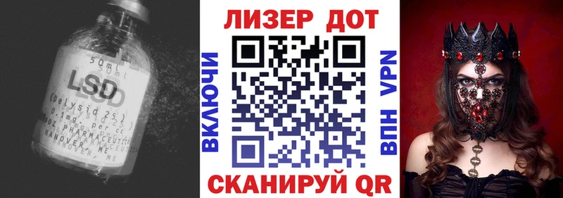ЛСД экстази ecstasy  купить   Куса 