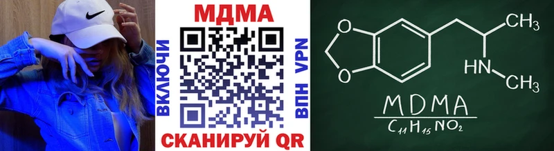 MDMA VHQ  Куса 